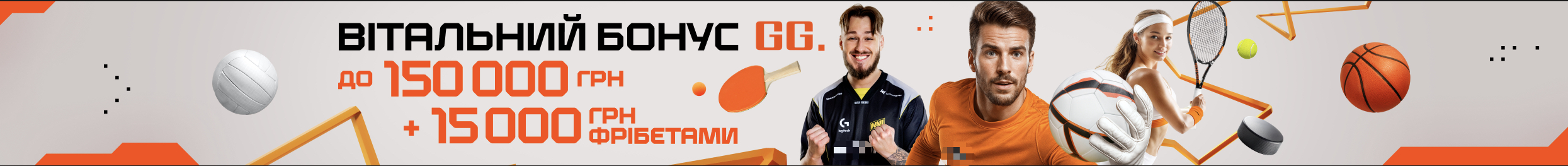 ggbet